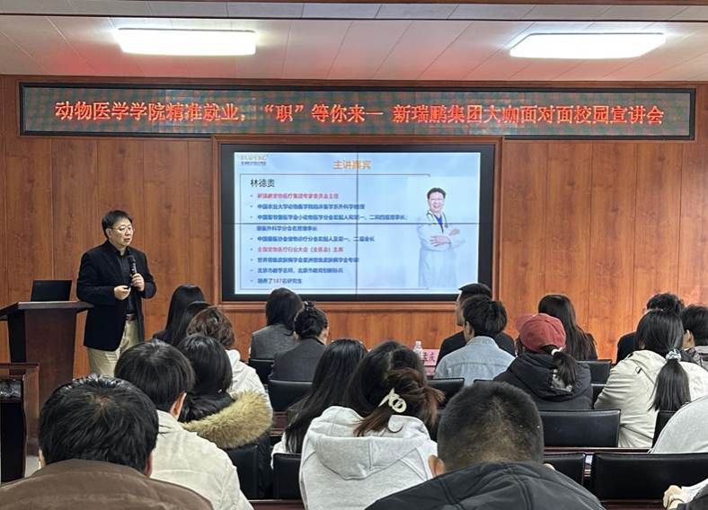 微信图片_20250321203706