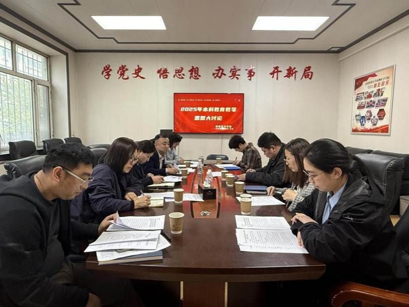 7027c32461c22a0bf62b7b78988025d