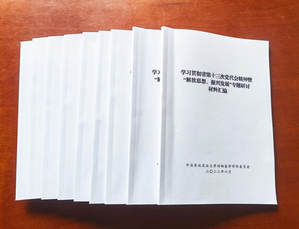 5c2b0bb75c6e2d4ebd31a6f9d7d75c6